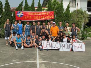 Đăng ngày:2012/11/22