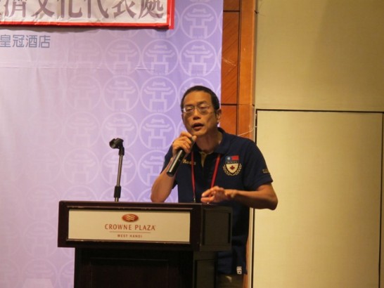 Đăng ngày:2012/12/12