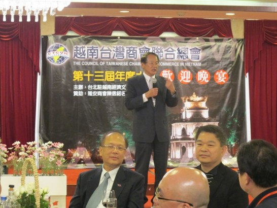 Đăng ngày:2012/12/12