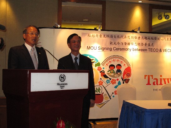 Đăng ngày:2012/5/14