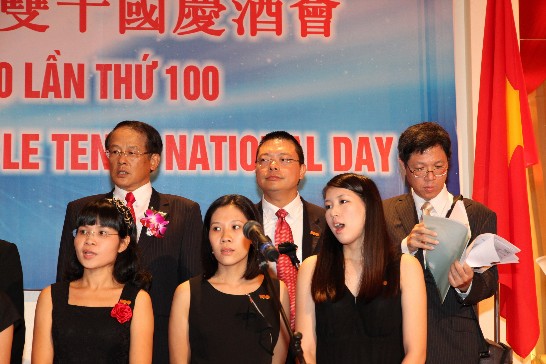 本年酒會並邀請桃園縣「山林向陽合唱團」自費來越演唱客、國、台語經典名曲；駐越南代表處合唱團亦表演「往事難忘」、「回憶」、「四季紅」，並與「山林向陽合唱團」合唱「秋蟬」及「望春風」等歌曲，展現「以合唱聯繫情誼、以歌聲結交朋友」之奇佳效果，甚獲與會賓客好評。