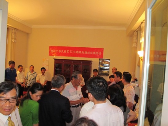 Đăng ngày:2012/5/22