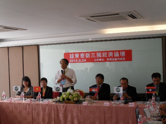 Đăng ngày:2012/9/28