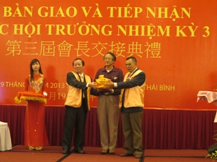 Đăng ngày:2013/1/22