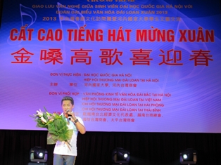 歌手王柏森歌舞表演