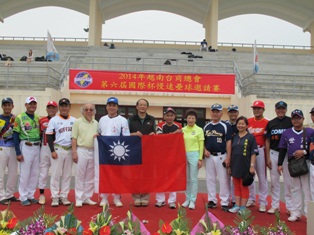 Đăng ngày:2014/5/17