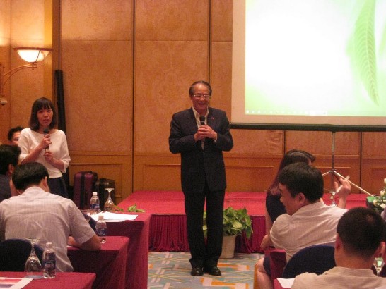 Đăng ngày:2015/11/13