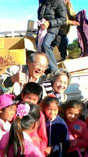 Đăng ngày:2015/1/19