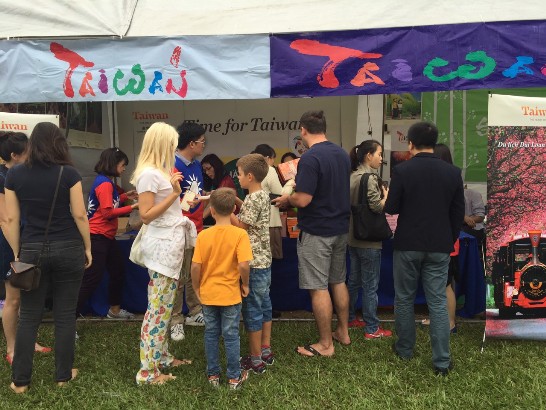 Đăng ngày:2015/12/9