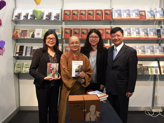 張貼日期：2016/5/4