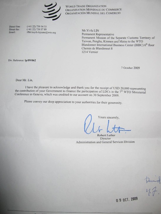 張貼日期：2009/11/9