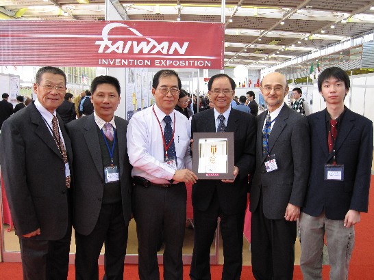 林大使獲台灣發明協會致贈感謝狀。