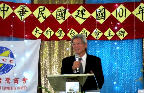 Director Feng, Tze-Ling of Economic Div., Taipei Liaison Office in the RSA speaks at the Lunar Bew Year celebration in New Castle (1)