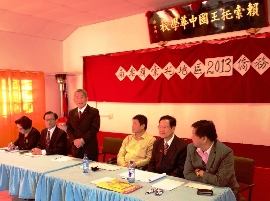 Post Date:2013/11/11