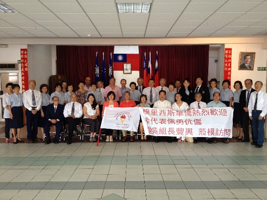 Representative Hsu visits overseas Chinese in Mauritius