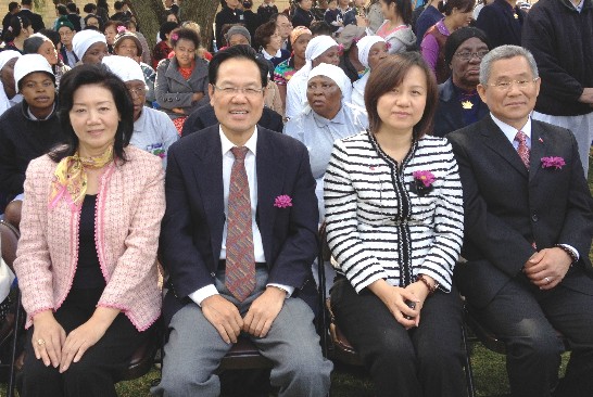 Mr. and Mrs. Michael Hsu attended Mothers Day celebration bt Tsu-Chi Foundation S.A.