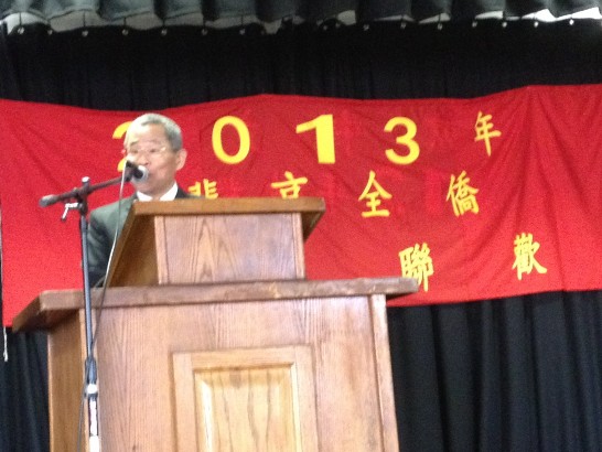 His Excellency ambassador Michael Hsu invited to speak at the celebration of Dragon Boat Festival
