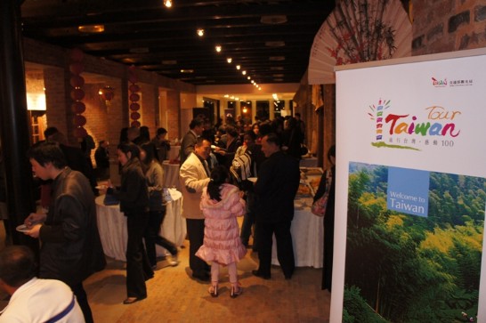 Taiwan Film Festival 2011 in UFS - Taipei Liaison Office in the ...