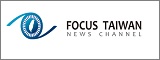 Focus Taiwan