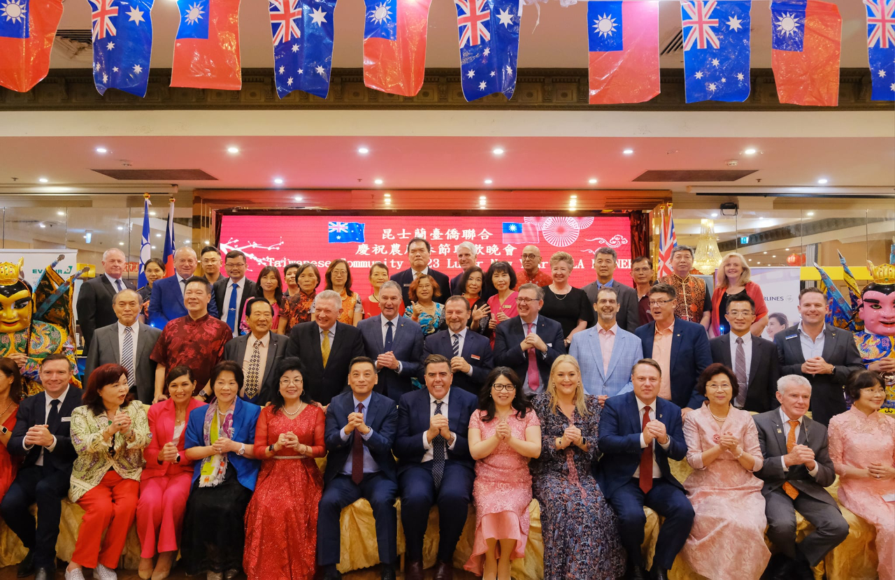 Taiwanese community in Queensland celebrates Lunar New Year