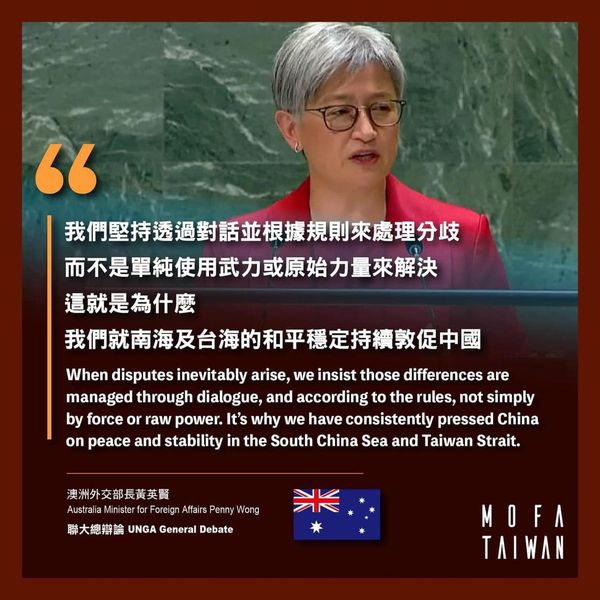 461767104_942502994574169_4304830940908171982_n