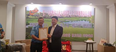Director General Mr. Han, Kuo-Yao attended the Lu Ban golf team leader handover ceremony on 7 Dec. 2023.