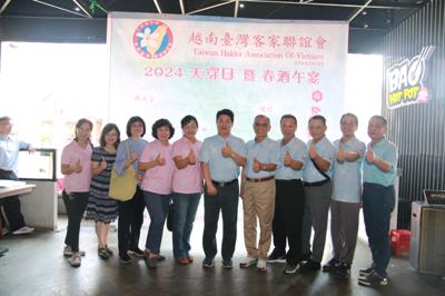 Director General Mr. Han, Kuo-Yao attended the Taiwan Hakka Association of Vietnam activity on 25 Feb. 2024.
