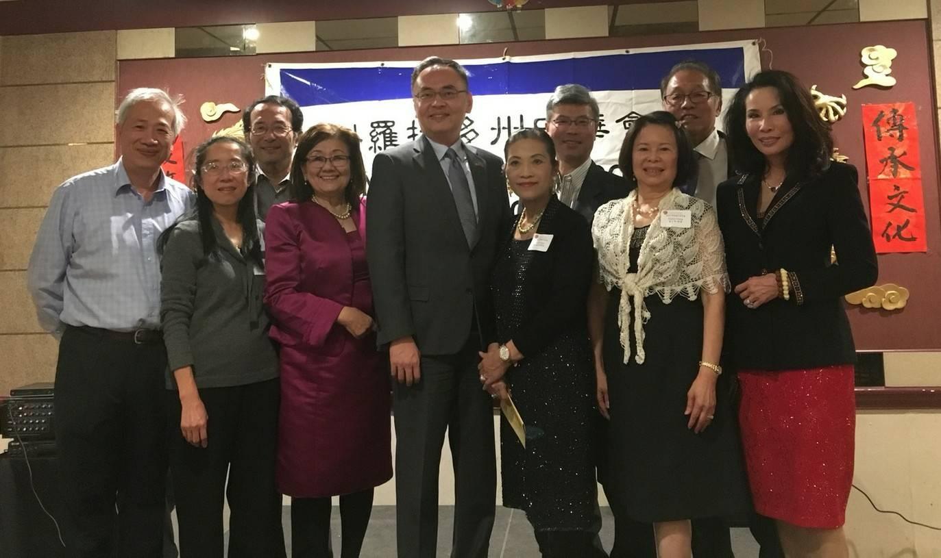 張詩瑞處長與科州中華會館歷任主席合影