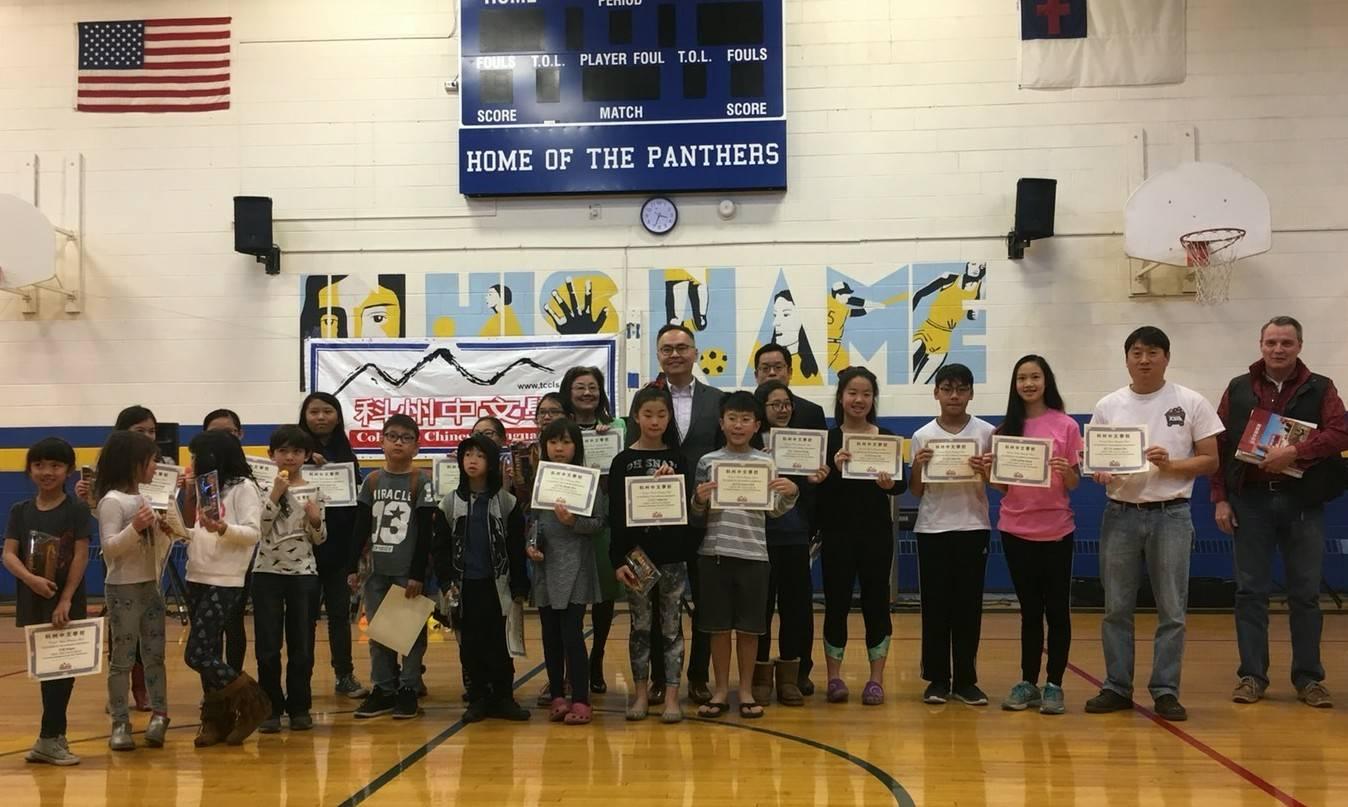 張處長表揚表現優異同學