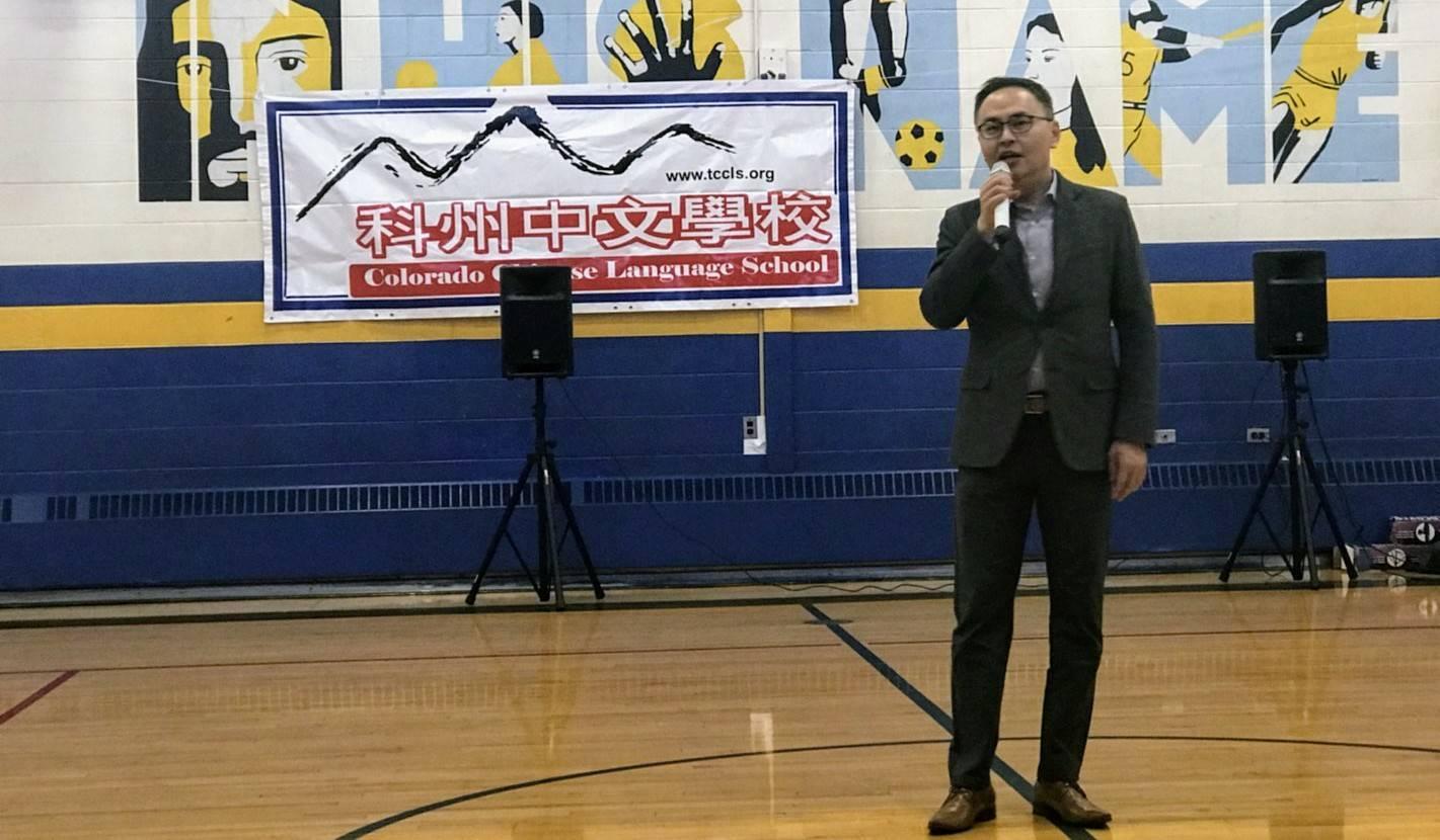 張詩瑞處長致詞