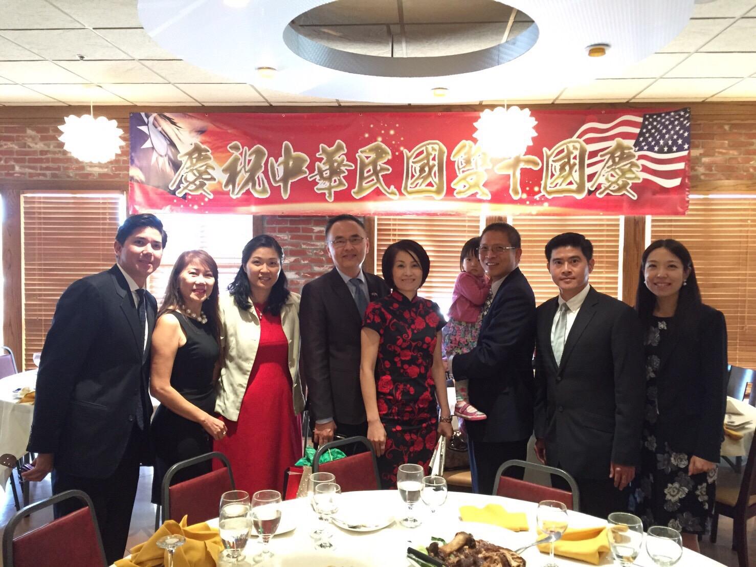 Director General and Mrs. Jerry Chang with Ms. Nancy Tan, former Chairman of the Double Tenth Celebration Committee of Colorado, and some guests