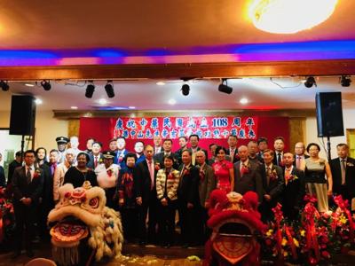 費城僑界熱烈慶祝中華民國108年雙十國慶