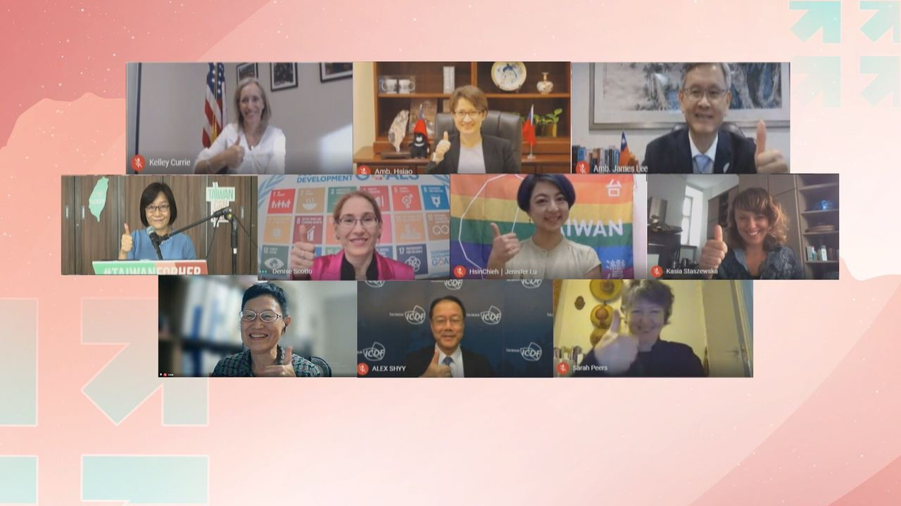 本處配合聯合國訂於2020年10月1日召開「紀念第4屆世界婦女大會25週年高階會議」，於美東時間9月30日上午與「財團法人婦女權益促進發展基金會」及「國際女法律人聯盟」（FIFCJ）等國內外婦女NGOs合辦「女性領導：重新擘劃後疫情時代」（Women’s Leadership: Redesigning the Post COVID-19 Era）視訊研討會，闡述後疫情時代提高婦女參與公共決策以及女性領導力重要性，並分享臺灣致力推動性別平等、婦女賦權及落實聯合國永續發展目標之努力及成果。

（由左至右）第一排：美國國務院全球婦女議題無任所大使柯莉（Kelley E. Currie）、我駐美代表蕭美琴大使、本觸李光章大使；第二排：全球婦女安置網絡（GNWS）紀惠容主席、FIFCJ副主席暨駐聯合國代表Denise Scotto副主席、彩虹大平台呂欣潔執行長、全球婦女權益發展協會（AWID）倡議部Kasia Staszewska主任；第三排：臺灣女科技人學會（TWiST）吳嘉麗創辦人、國合會史立軍副秘書長、國際女科技人網絡（INWES）Sarah Peers副主席