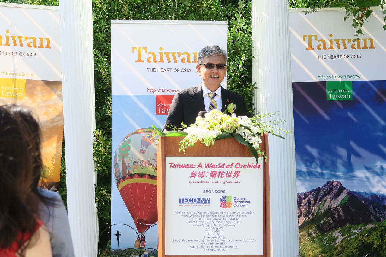 本處與皇后區植物園於2020年10月16-18日合辦第七屆「臺灣的蘭花特展」，李光章大使於10月15日出席開幕活動致詞。