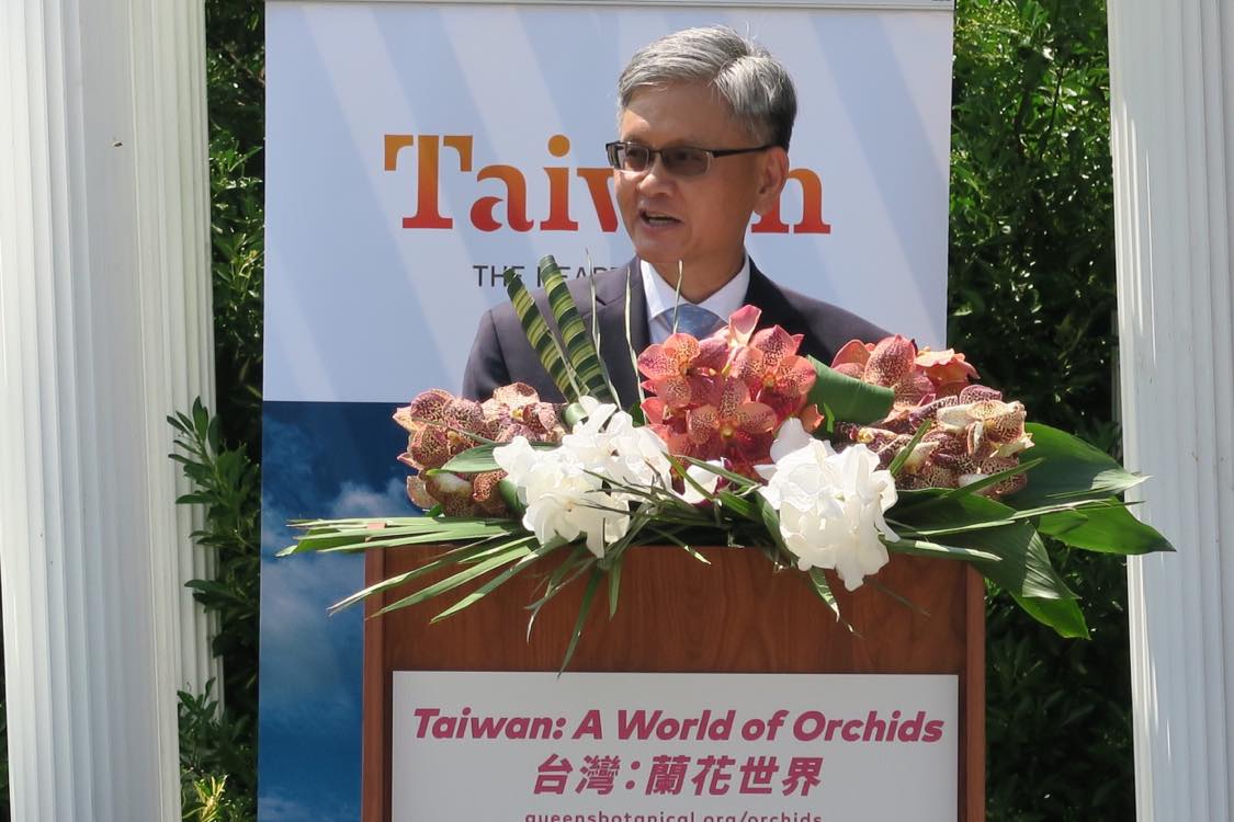 本處與皇后區植物園於2021年8月13-15日合辦第八屆「臺灣：蘭花世界」特展，李光章大使於8月12日出席開幕記者會致詞。
