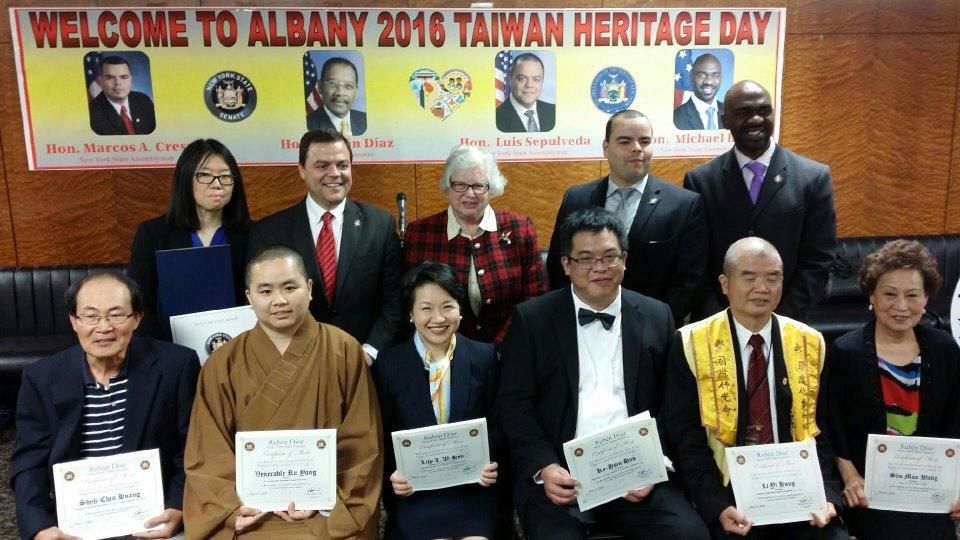 Albany 2016 Taiwan Heritage Day