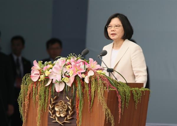 Inaugural address of ROC 14th-term President Tsai Ing-wen
