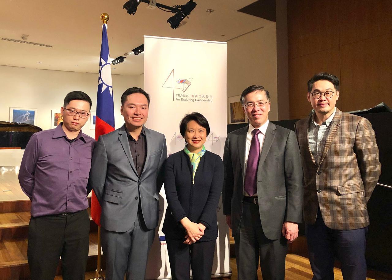 From left to right: Cheng Jung (Darren) Yang, Andy Lin, Ambassador Lily Hsu, Vincent Wang, Shih Chieh (Abraham) Chuang.