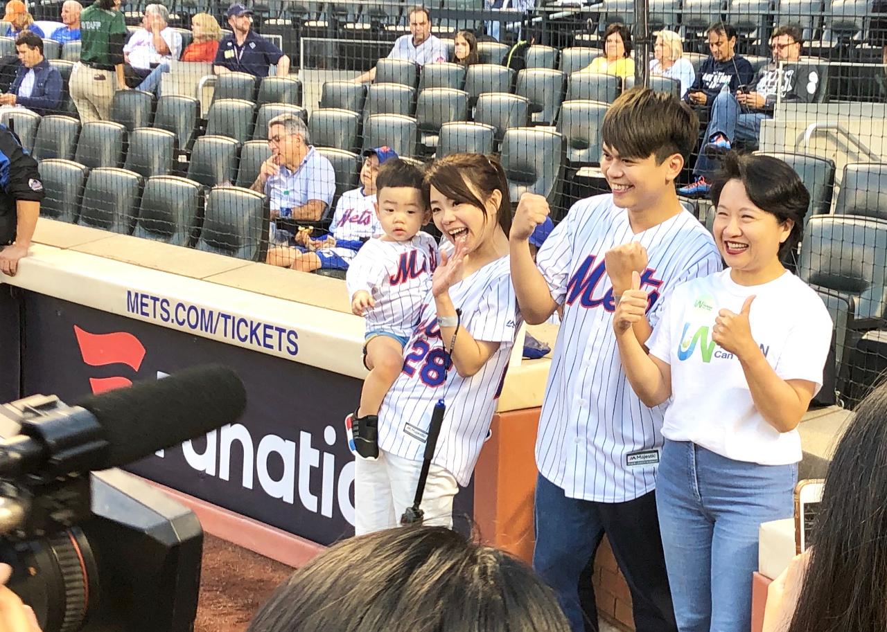 Ambassador Lily Hsu attended the 15th Annual Taiwan Heritage Night on September 7, 2019 at the Mets Citi Field stadium, where Taiwanese comedian, social worker and YouTuber Tsai Aga was invited to throw the first pitch.