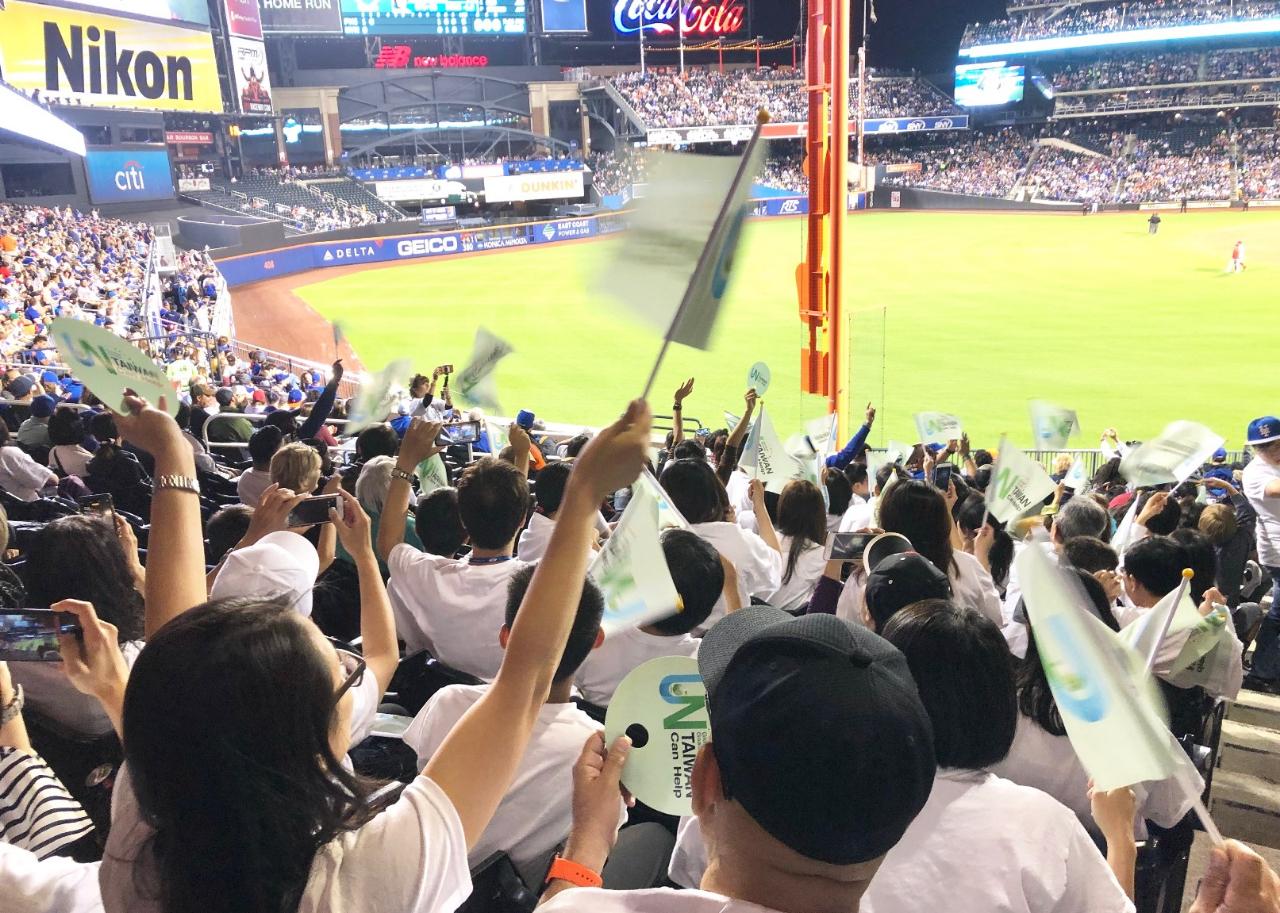 On Mets Taiwan Day at Citi Field, members of the Taiwanese community and friends wore T-shirts and waved flags in support of Taiwan and its international participation.