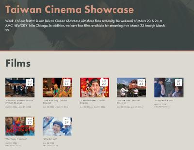 Hsu Li-da, Yu Jhi-han, and 2 Rising Stars in Taiwanese Cinema to Attend Premiere on March 23 at APUC in Chicago