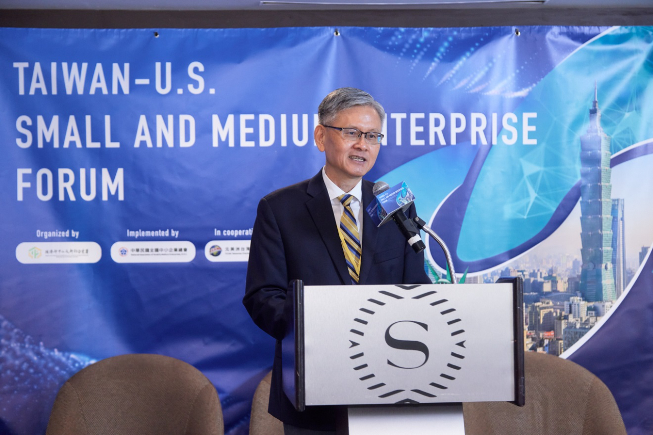 Ambassador James K. J. Lee gave his opening remark
