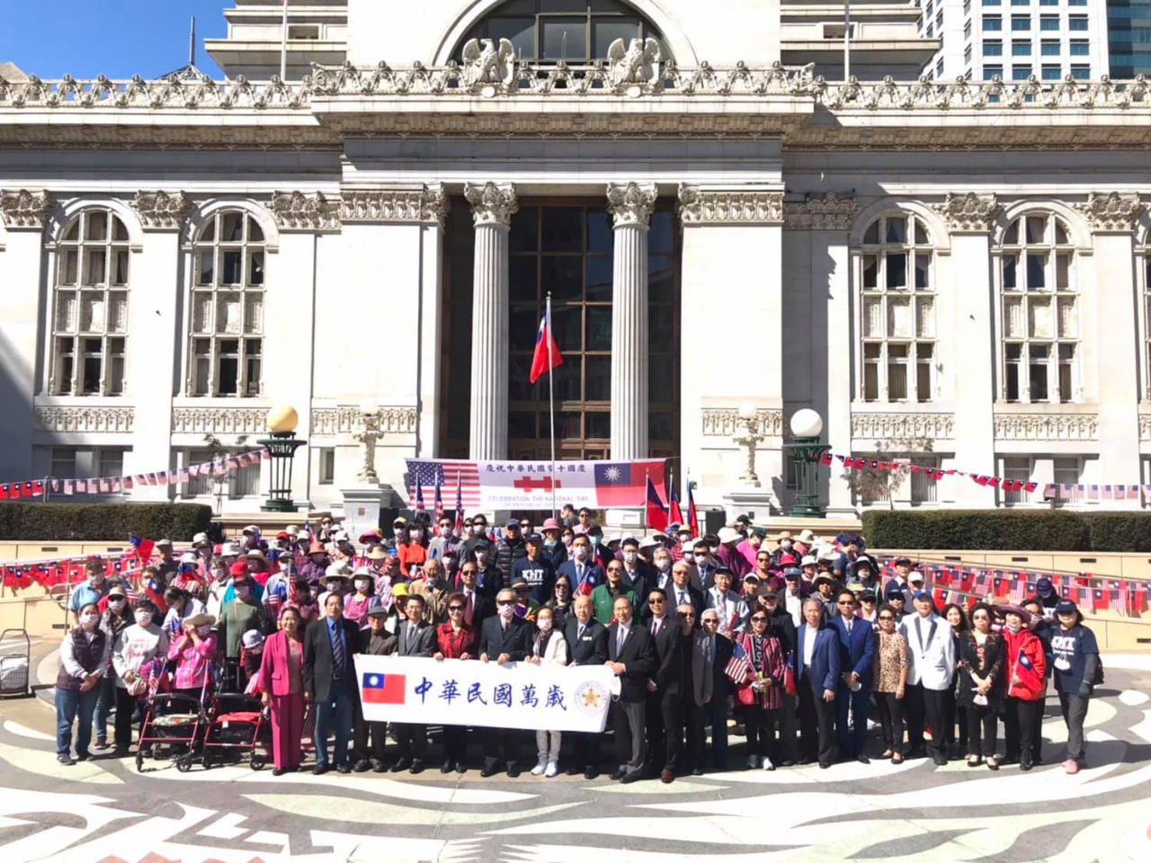 屋崙(Oakland)僑學各界10月8日舉行慶祝雙十國慶升旗典禮- 駐舊金山台北