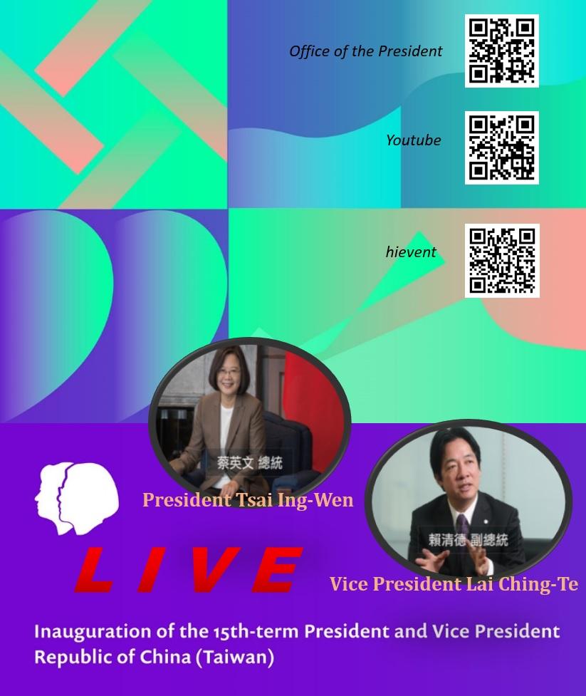 直播資訊】中華民國第15屆總統副總統就職典禮- 駐科威特王國台北商務代表處Taipei Commercial Representative  Office in the State of Kuwait