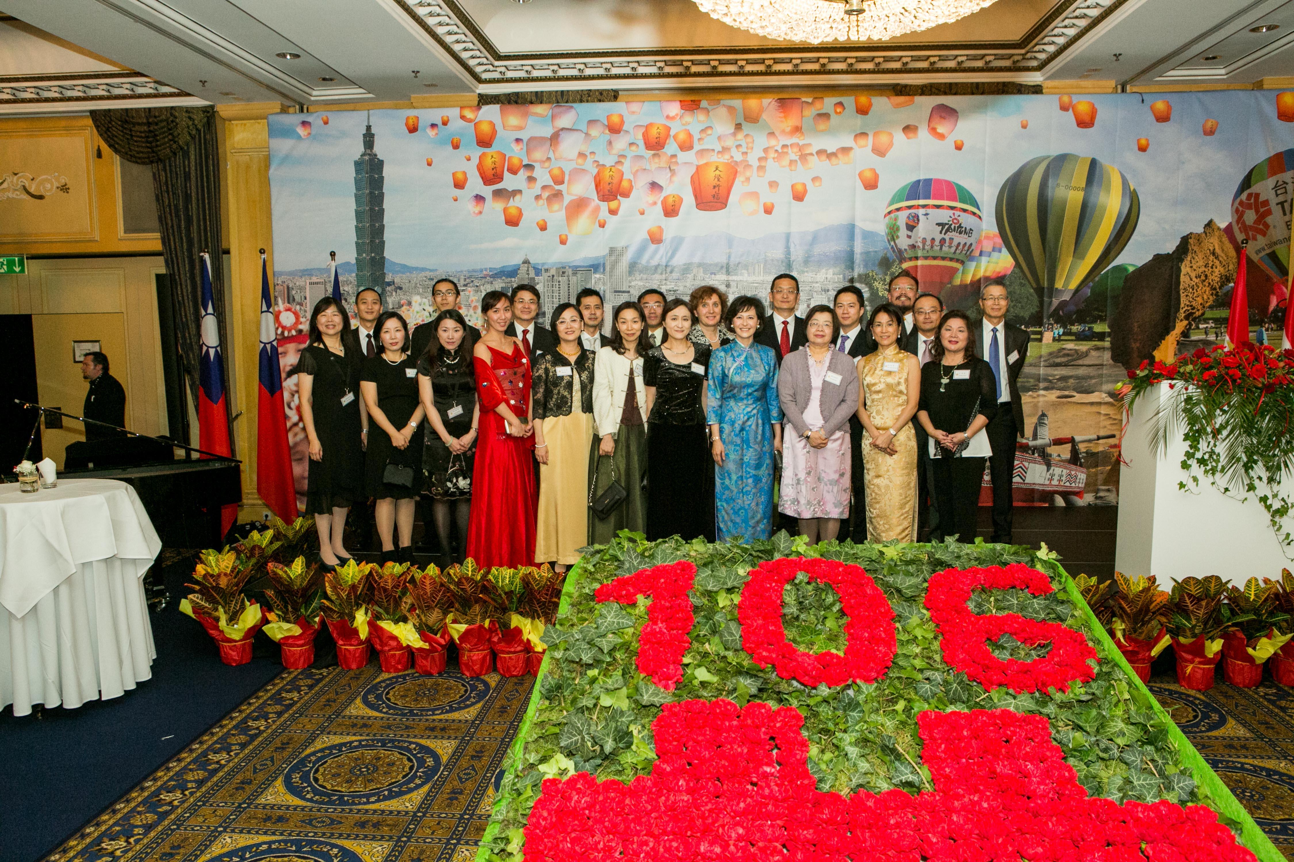 駐奧地利代表處全體同仁暨員眷