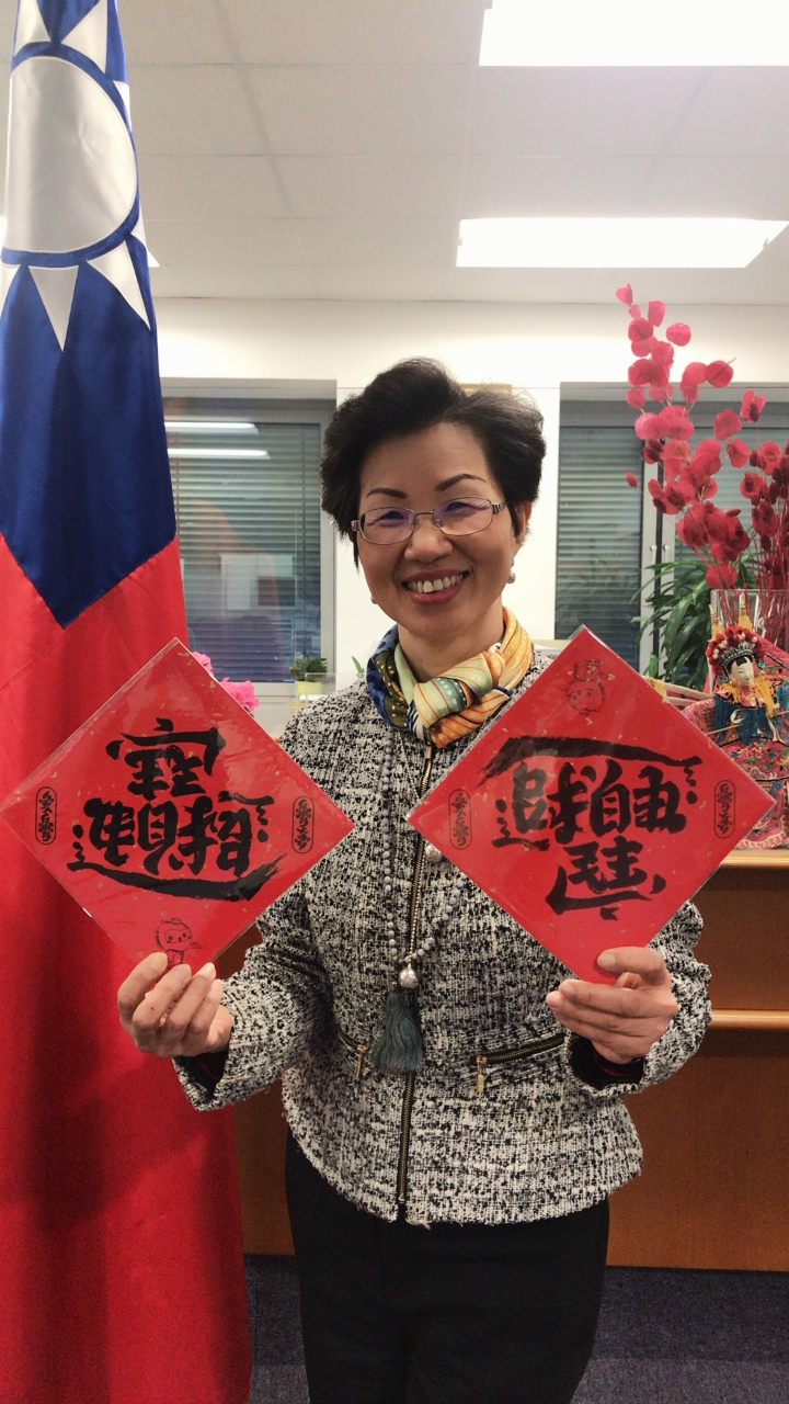 Gruß aus Wien: Reichtum und Wohlstand mit Freiheit und Demokratie!