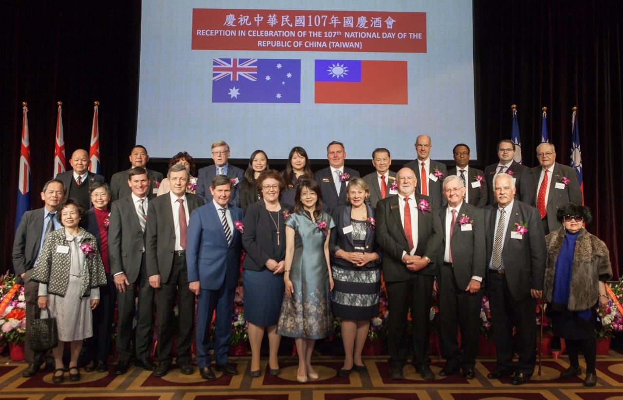 DG Chen with distinguished guests at a reception in celebration of the 107th National Day of the Republic of China (Taiwan)