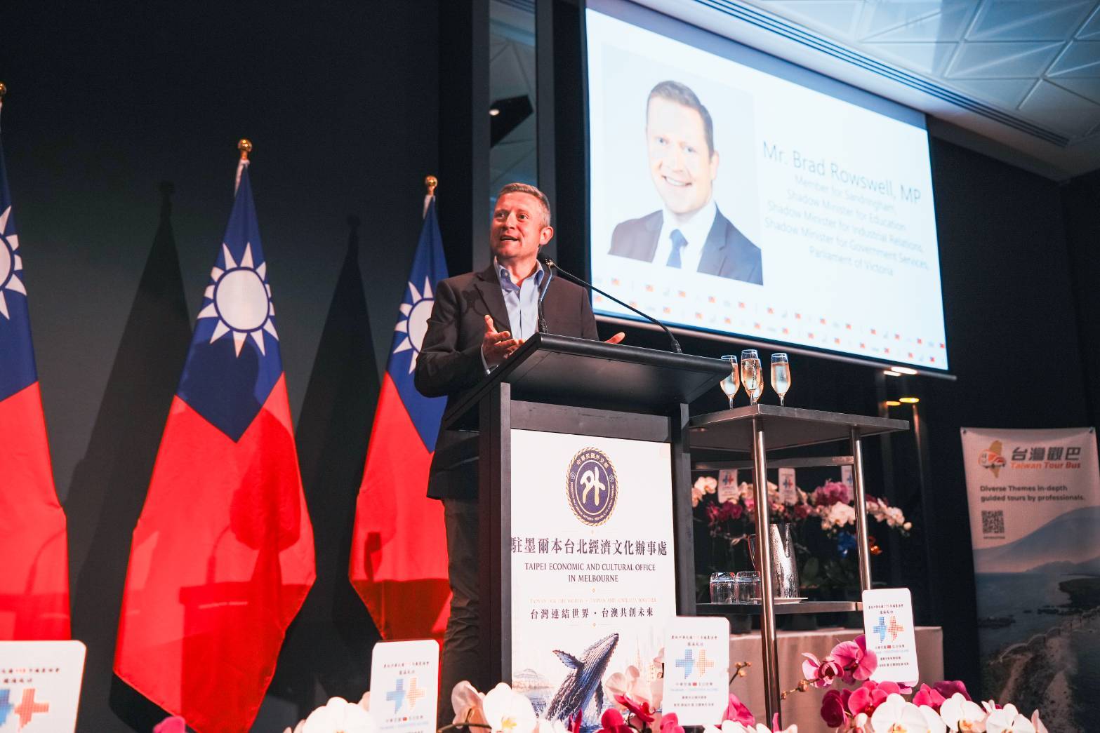 駐墨爾本辦事處舉辦雙十國慶酒會 台澳務實合作持續深化