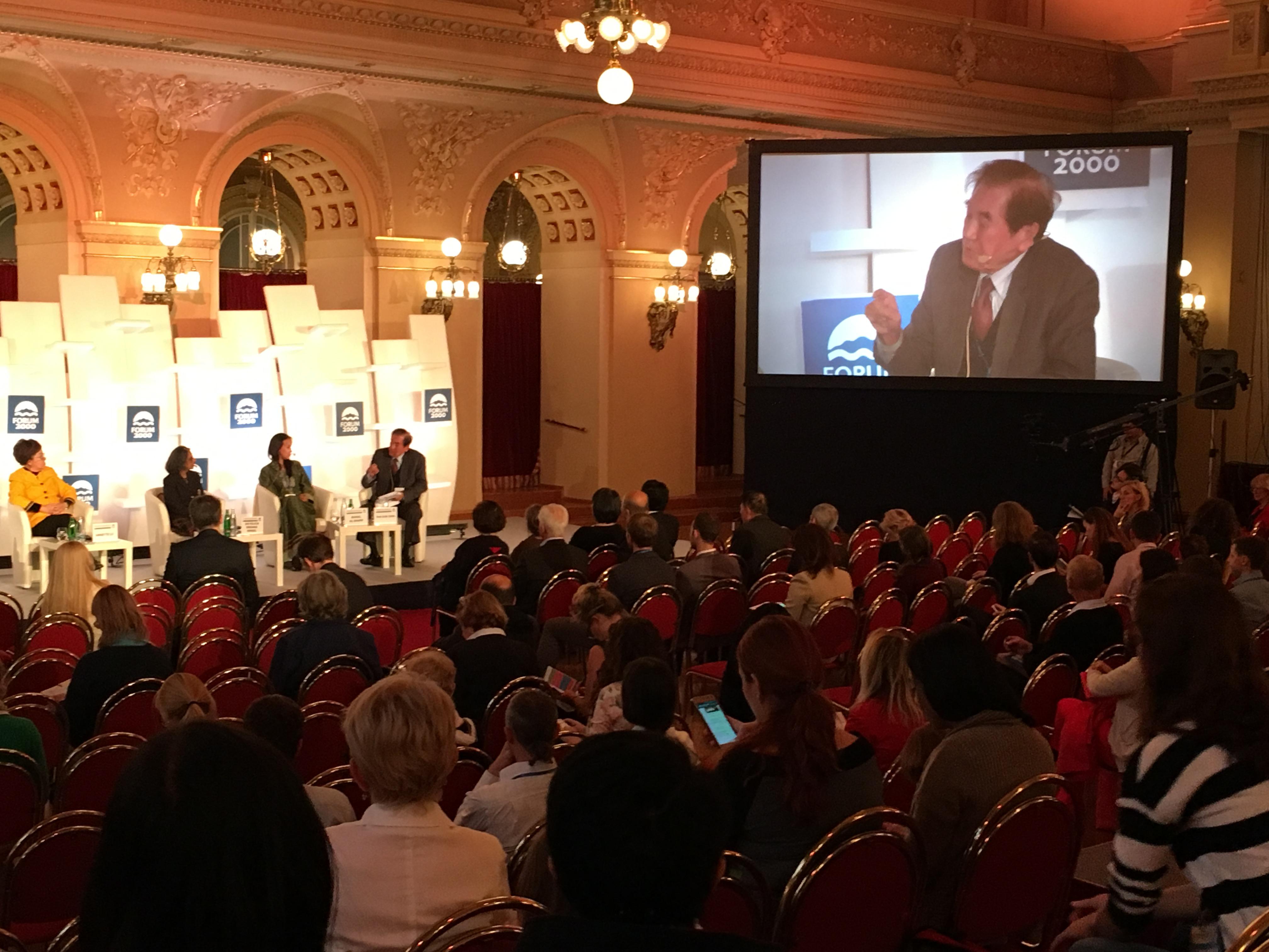 前副總統呂秀蓮及前外交部長陳唐山參加研討會