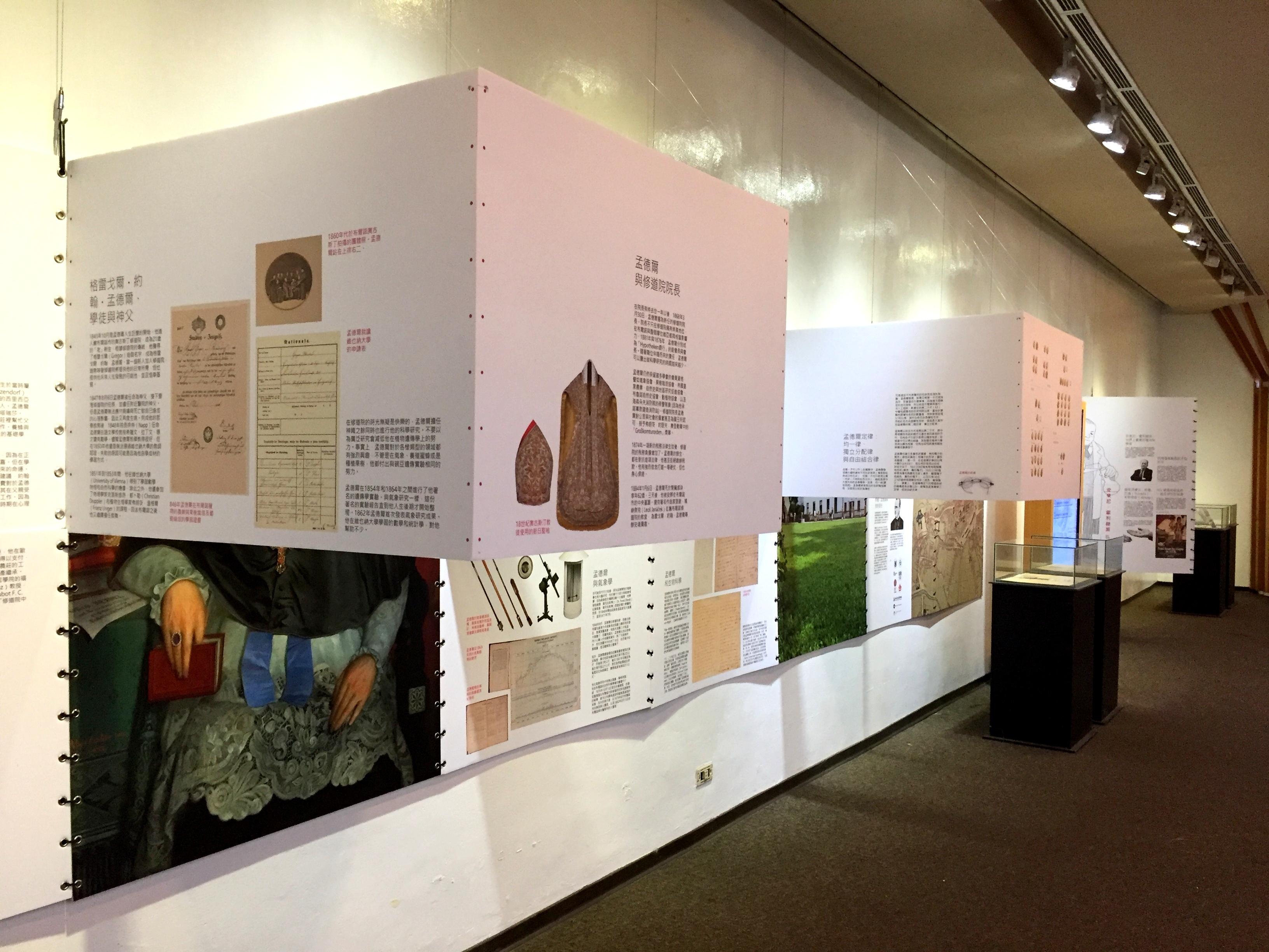 科技豪「捷」展呈現捷克充滿各式各樣的科技潛力。